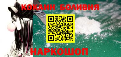 таблы Краснокаменск
