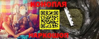 амфетамин Краснознаменск