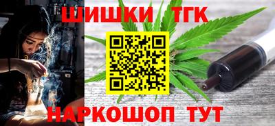 амфетамин Краснознаменск