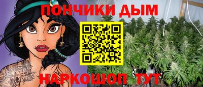 амфетамин Краснознаменск