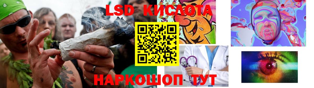 Лсд 25 экстази ecstasy  Лсд 25 экстази  Конаково  Вход с VPN  Лсд 25 экстази ecstasy 